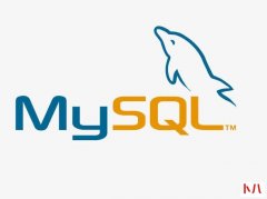 如何备份MySQL数据库