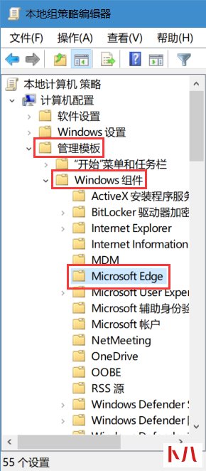 Edge浏览器总是出现选择以设置Adobe flash