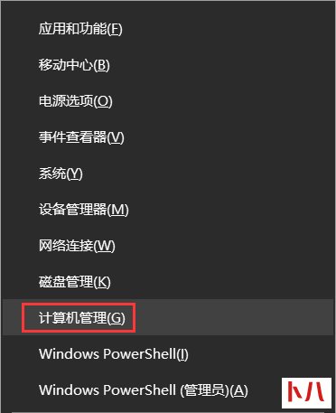 Windows更新出现问题