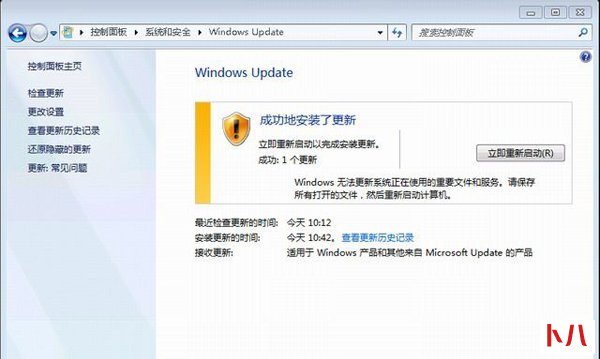 Win7绝地求生“Cannot find‘MSVCP140.dll’”