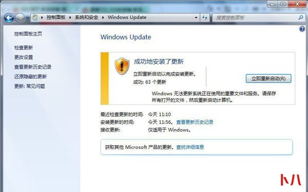 Win7绝地求生“Cannot find‘MSVCP140.dll’”
