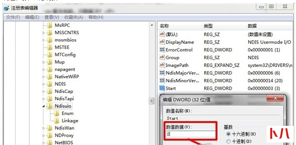 WIN7为什么无法启动＂WLAN AutoConfig＂服务？