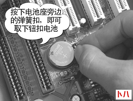 电池失效，导致不能进入BIOS设置怎么办？