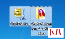 win7 Activation v1.7如何使用 win7 Activation 