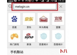 melogin cn用手机怎么设置网络