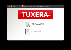 NTFS for Mac磁盘读写管理和修复软件