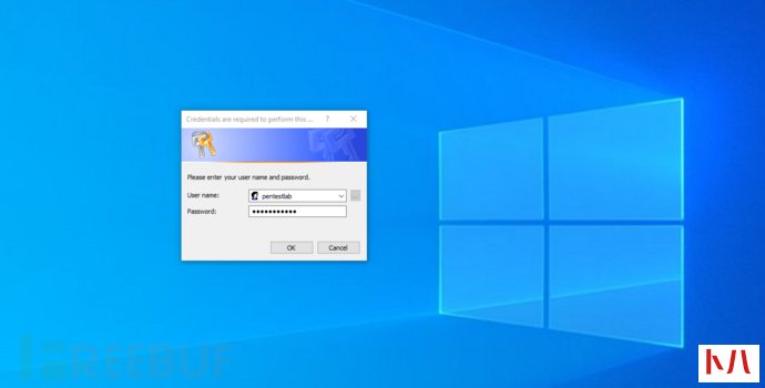 Windows凭证的伪造和窃取技术总结