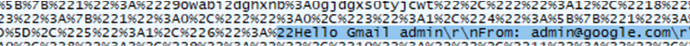 Gsuite邮件发送功能中的SMTP注入漏洞分析