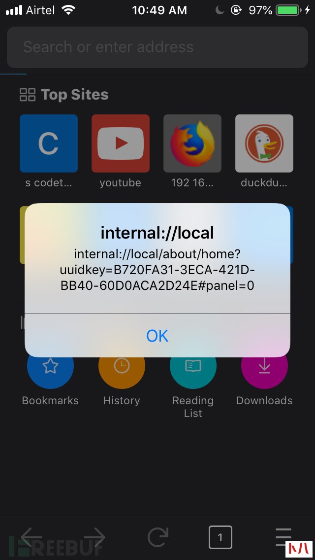 Firefox for iOS浏览器的二维码扫码XSS漏洞