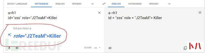 谷歌翻译服务（Google Translator）的跨站漏洞