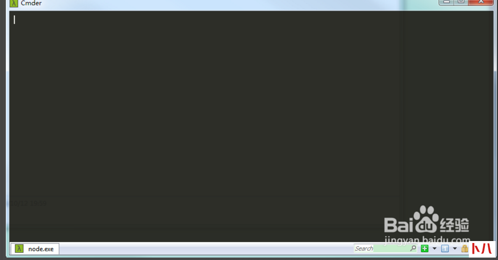 Windows下Cmder安装使用教程 支持git下载 完美替代cmd