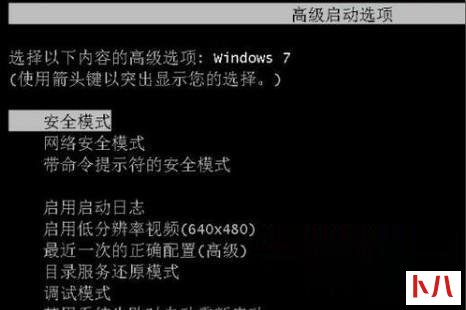 windows7开机按f8修复电脑步骤 windows7开机按f8如何修复电脑