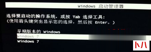 win7系统开机总卡在“Windows 启动管理器”界面如何解决