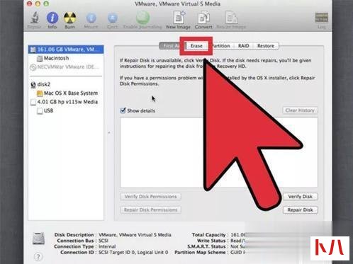 苹果Macbook电脑怎么恢复出厂设置【图文】(2)