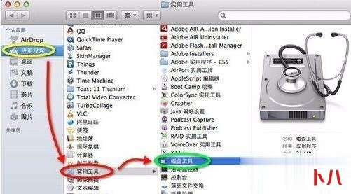 苹果Macbook电脑怎么恢复出厂设置【图文】(6)