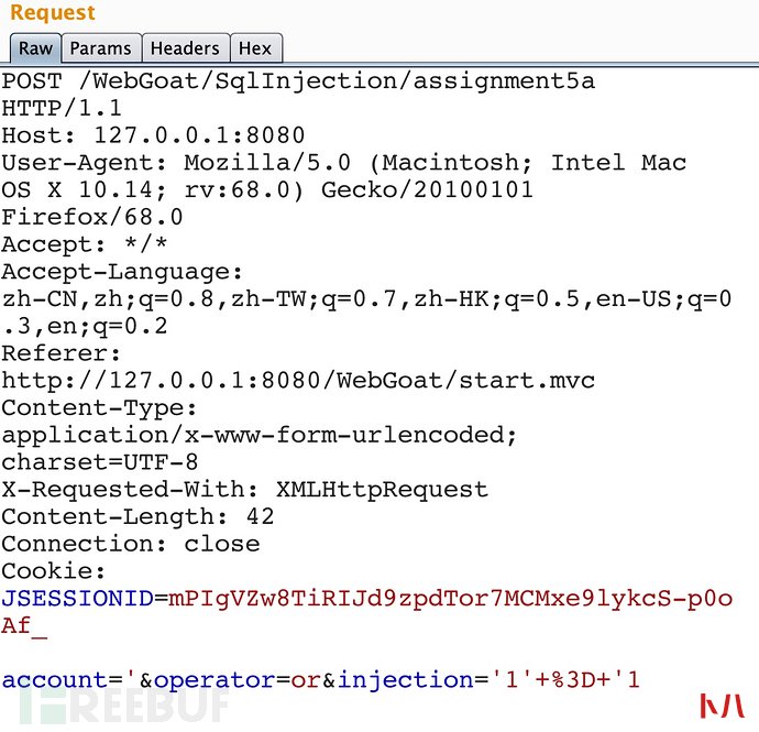 Java代码审计入门篇：WebGoat 8（初见）