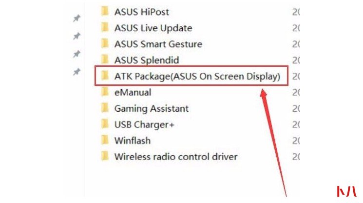 12-到文件夹“ATK Package(ASUS On Screen Display”