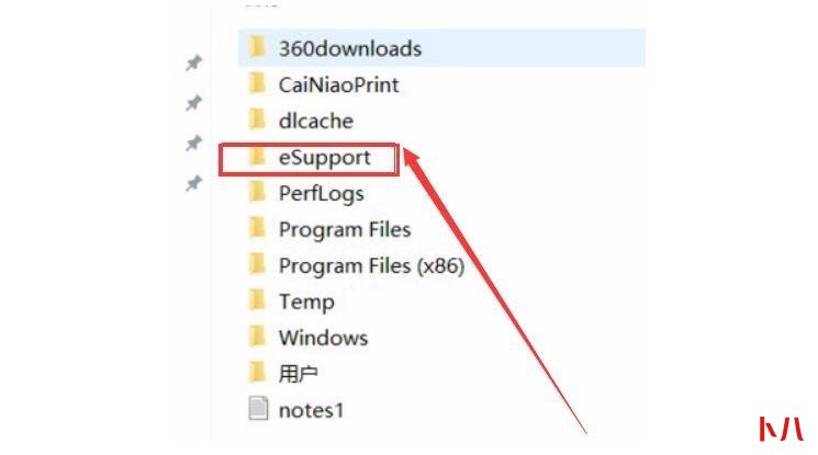 8-找到文件夹“eSupport”