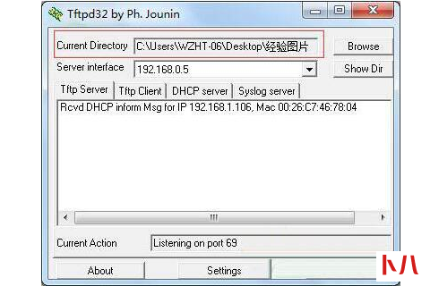 win7系统怎么开启tftp服务器(1)