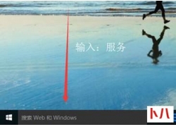 永久关闭Windows 10自动更新