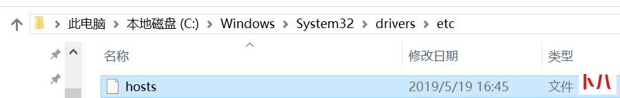 windows系统中Hosts文件的作用