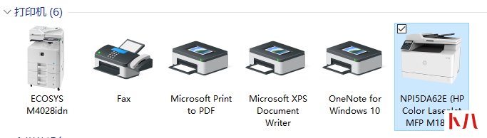 打印机出现在“设备”中而不是“打印机”中怎么办
