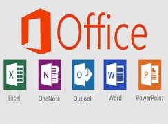 Office 2010和Office 2016都有哪些区别？