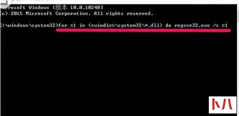 xlive.dll没有被指定在windows运行解决
