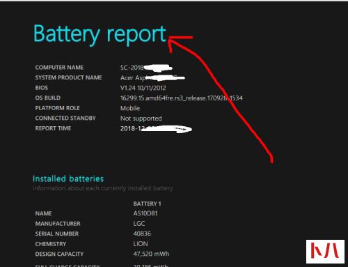 Win10电池损耗报告怎么看？