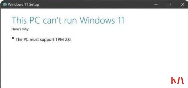 windows11无法运行解决教程