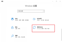 Windows defender如何添加白名单？Win10防火墙怎么添加白名单？