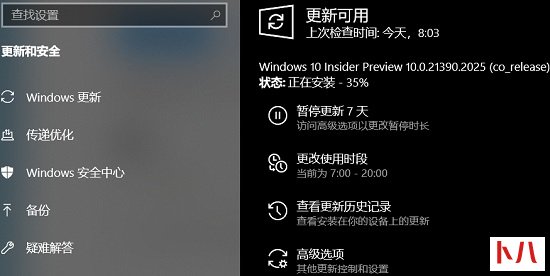 windows11更新卡在关注的事项怎么办