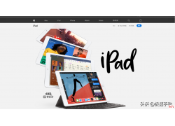 ipad如何截屏快捷键，iPad截屏方法大全看